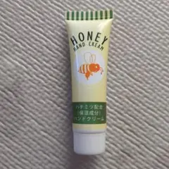 ハンドクリーム　ハチミツ配合ハンドクリーム　20ml