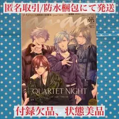 rayfin様 リクエスト 2点 まとめ商品