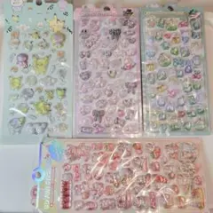 ☆シール４枚セット