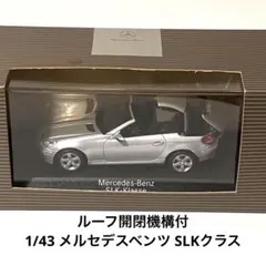 1/18 メルセデス・ベンツ SLK350 R171 ミニカー ブラック - メルカリ