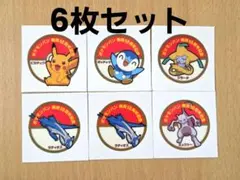 Item thumbnail for item c2fdf558-82cd-40eb-a738-c3d0a88526c1