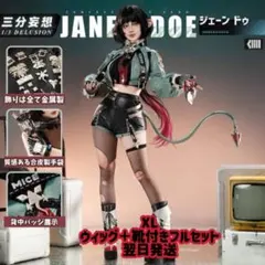 ゼンゼロ ジェーン・ドゥ コスプレ【三分妄想XL】