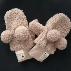 ディズニー ミッキー手袋 ミトン ベージュ