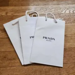 PRADA ショップ袋 3枚セット ホワイト