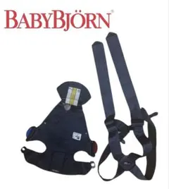 BabyBjörn 抱っこ紐 ダークブルー メッシュ