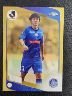 Topps Chrome J 리그 大崎航詩 50枚限定
