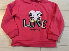 Disney ミッキー ミニー トレーナー 110