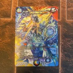 頂上混成ガリュディアス・モモミーズ’22