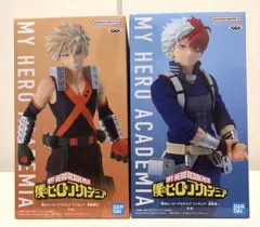 僕のヒーローアカデミア 爆豪勝己 轟焦凍フィギュア2体セット