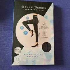 BELLESERIES　リブ着圧レギンス　クールタイプ