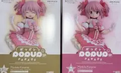 まどか☆マギカ まどマギ アニプレックスくじ 鹿目まどか A賞 ラストワン賞