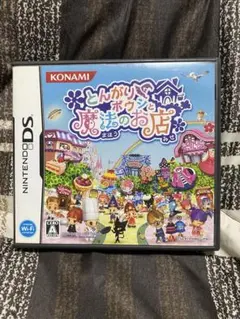 Hayaka（他の方のご購入はお控えください） る 様 専用 はる様専用 る様 専用 はる様専用｜Yahoo!フリマ（旧PayPay