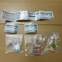 クレヨンしんちゃん めじるし …3個セット