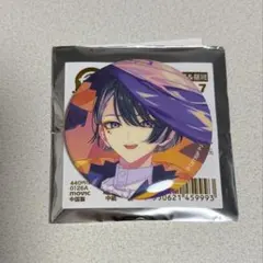 ぺん様 リクエスト 2点 まとめ商品