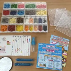 アクアビーズセット