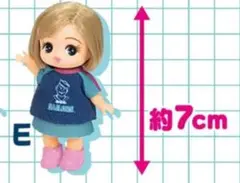 Licca x Sailors⭐リカちゃん一番くじ セーラーズ04ぷちリカちゃん