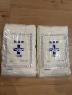 Item thumbnail for item b970b1f4-8ce1-4c00-9b6d-82ed7a668f3f