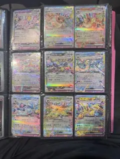 2026年最新】イーブイex rr セットの人気アイテム - メルカリ