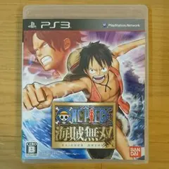 PS3 ワンピース 海賊無双