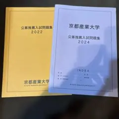 Item thumbnail for item a801ca85-ac91-4c4a-8782-3ba27ac24592