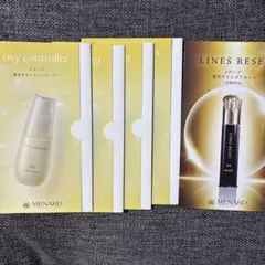 Item thumbnail for item 07ff0ba5-b714-4de4-b5a5-ee1c5c22d335