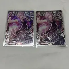 うたプリ　ビジュコレ　黒崎蘭丸　SR ②