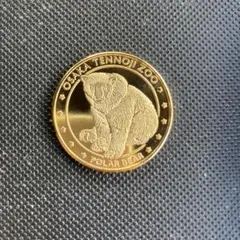 Item thumbnail for item f363f805-a7e0-417e-b2f5-ea13c1d37283