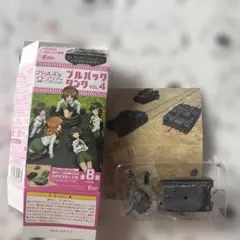 ガールズ＆パンツァー プルバックタンク Vol.4 ①のサムネイル