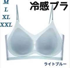 ふわコロン♪～まとめ買い割引き承り中～様 リクエスト 2点 まとめ商品