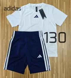 新品　アディダス 130 Tシャツ、ハーフパンツ　セット adidas　白、紺