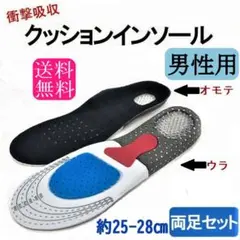 むらすずめ（プロフ必読）様 リクエスト 3点 まとめ商品