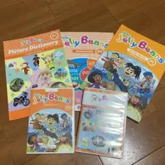 未使用⭐︎2025年度版ECCジュニア教材セットPI 未使用⭐︎2025年度版ECCジュニア教材セットPI