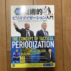 ikma様 リクエスト 2点 まとめ商品