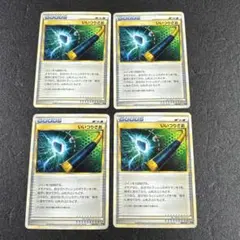 まとめ売り　レジェンド　グッズ　いいつりざお　ps595