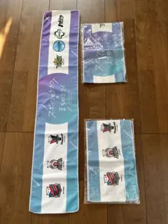 タオル