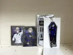 ツイステットワンダーランド　ヴィル・シェーンハイト3点セット