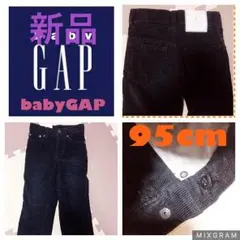 新品♡ʾʾ送込♡ʾʾbabyGAP 95cm コーデュロイパンツ