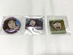 忍たま乱太郎 あれこれぷちCANバッジ 綾部喜八郎 平滝夜叉丸 次屋三之助