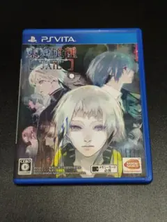 PSVita 東京喰種トーキョーグール JAIL