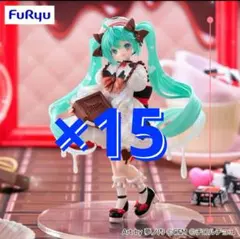 【最安まとめ売り】初音ミク Trio-Try-iT チロルチョコ 15個