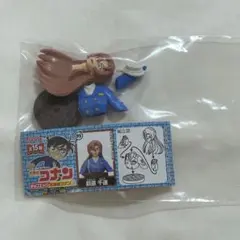萩原千速 チョコエッグ