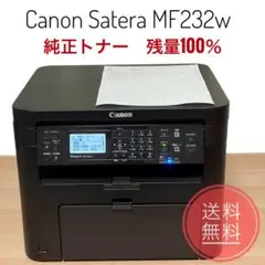 2026年最新】canon satera mf634cdw(mf634cdw)の人気アイテム - メルカリ