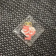 ちいかわ ラッコ アクリルチャーム 東京駅 東京みやげ