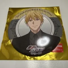 黒子のバスケ 中外カフェ 缶バッジ 黄瀬涼太