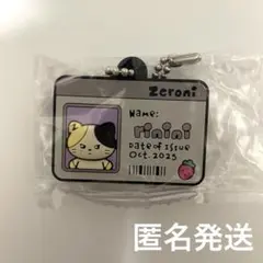 zeroni rinini リニニ　IDカード風ラバーチャーム　ガチャ