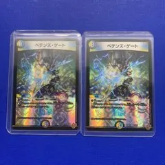 Item thumbnail for item b162413b-d234-4f59-a4d7-ee17a46ff2c6