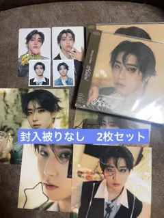 Stray Kids hollow FC盤 ハン 封入被り無し2枚セット