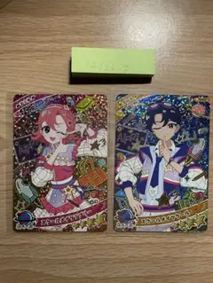 raimu様 リクエスト 2点 まとめ商品