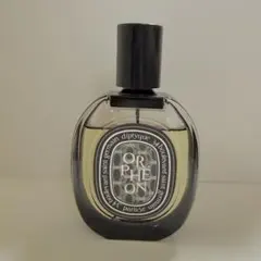 ほぼ未使用 diptyque ORPHEON 75ml オードパルファム
