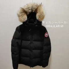 日本限定モデル カナダグースラブラドールボンバー コヨーテファー